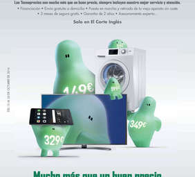 Eci